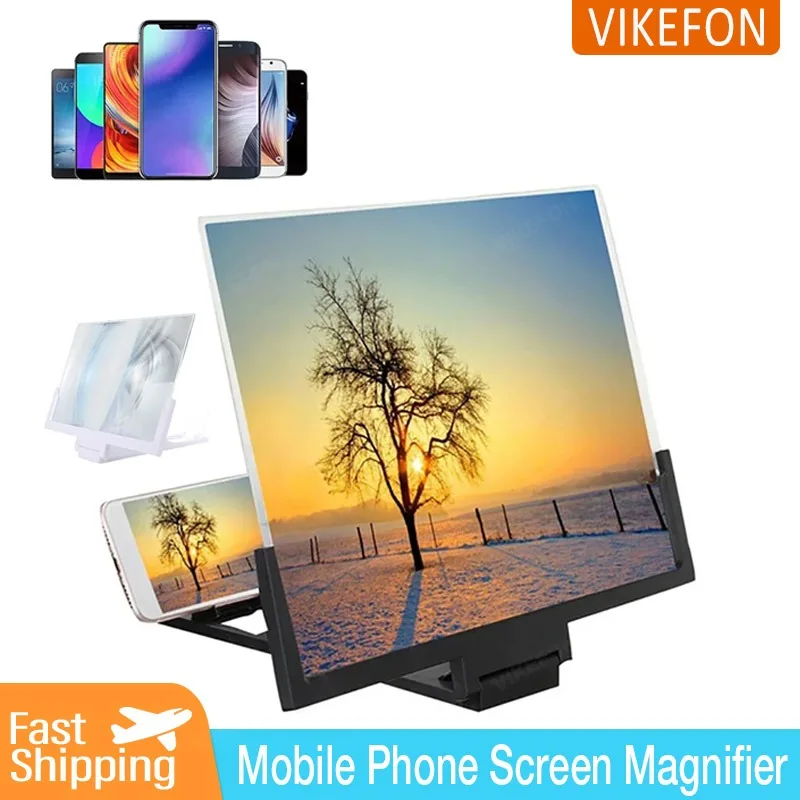 Digital Magnifier Reading - 12/14in Mobile Phone Screen Amplifier 3D