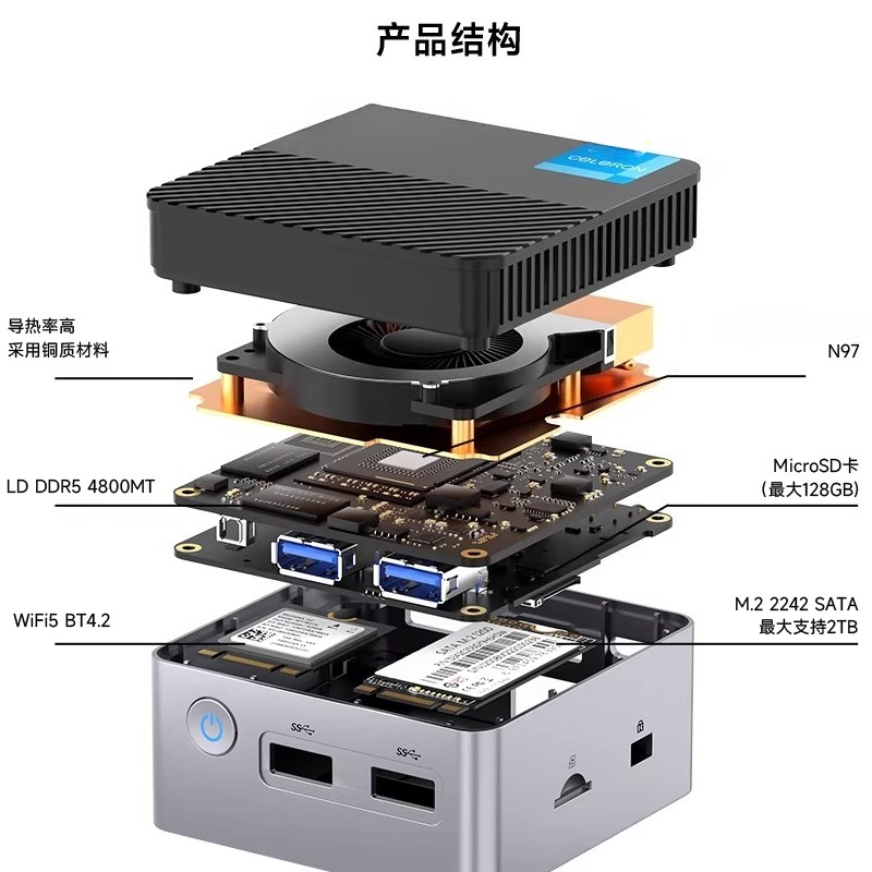 Mini Pc Windows - G5 Alder Lake N97 MINI PC