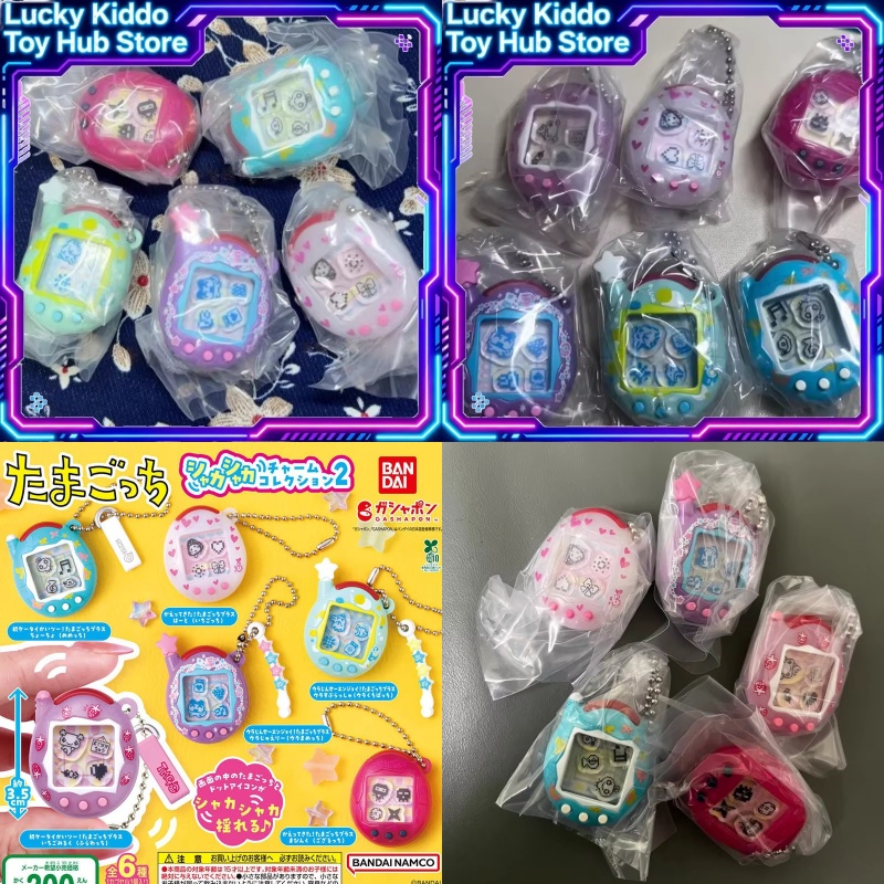 Electronics In Japan - Original Bandai Tamagotchi Vol 2 Shaker