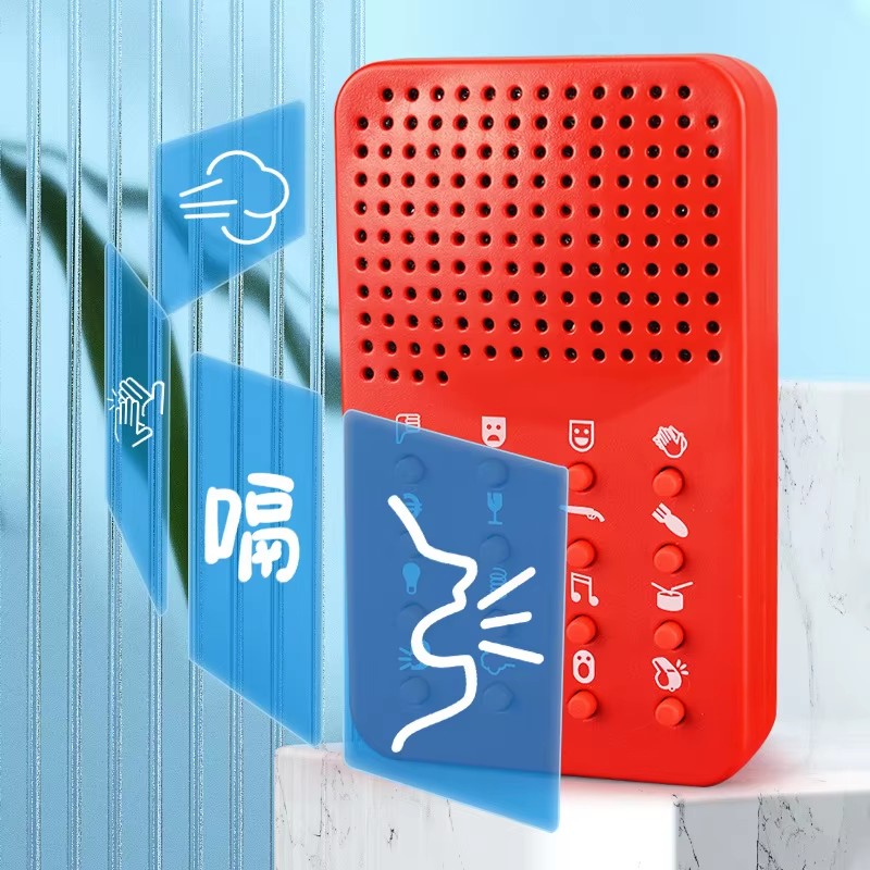 Funny Compact Sound Machine 16 - Electronics And Gadgets With Y 리뷰 및 가격