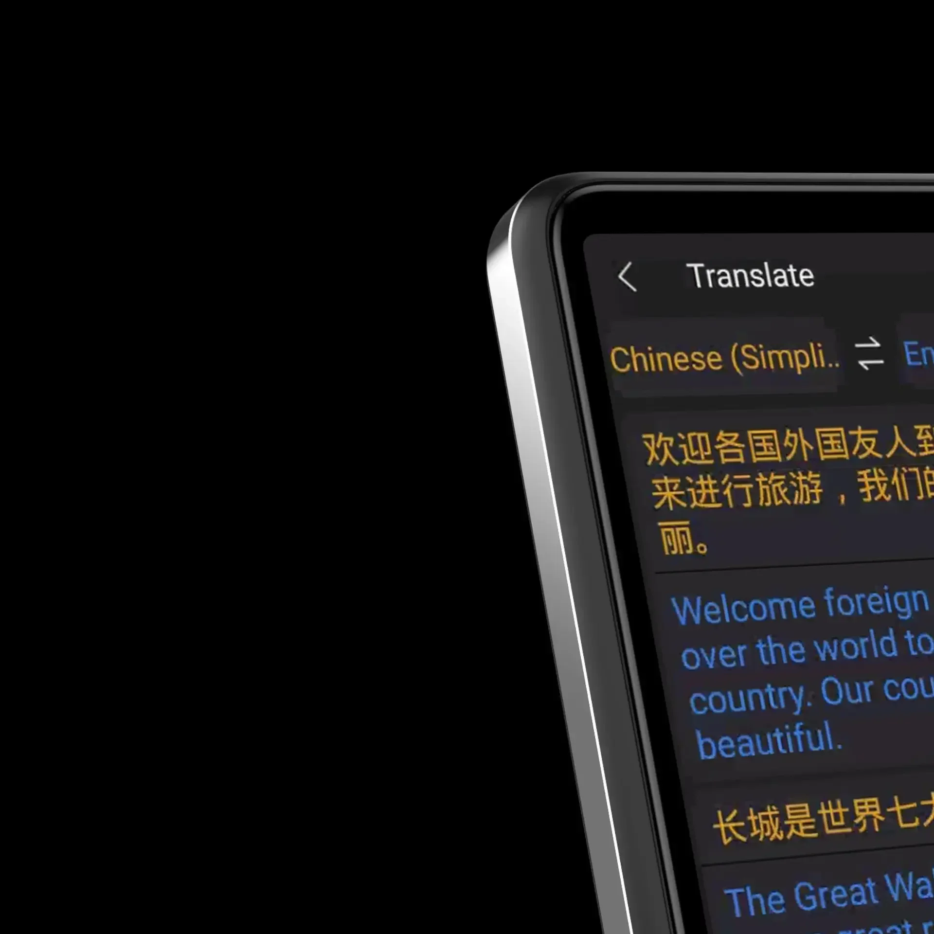 M12 Intelligent Offline Polish - Portable Translator Device 리뷰 및 가격