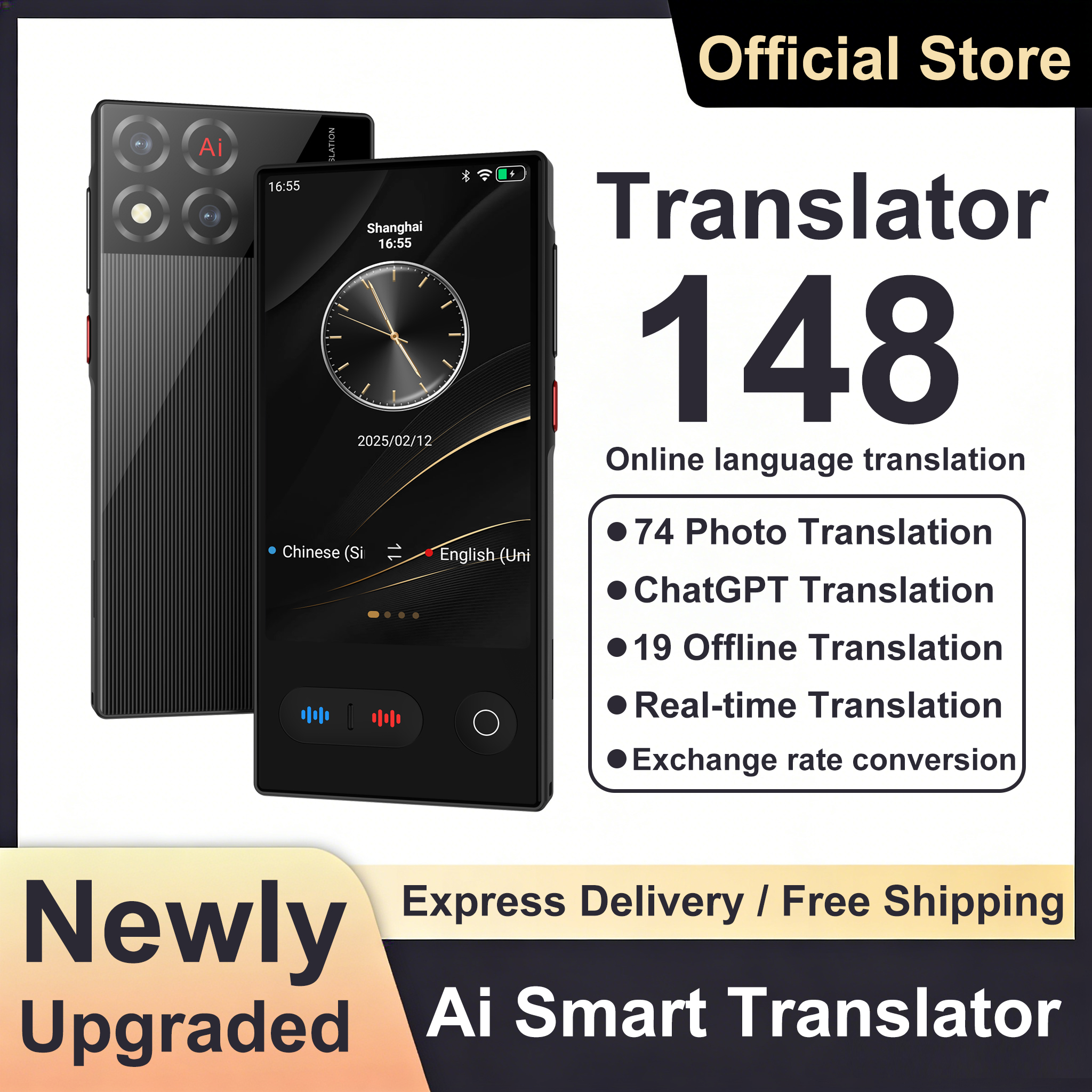 Language Translator Device 148 - Portable Translator Device 리뷰 및 가격