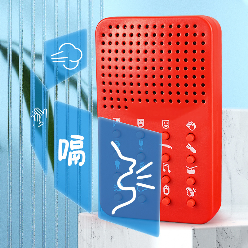 Compact Funny Sound Machine 16 - Electronics And Gadgets With Y 리뷰 및 가격