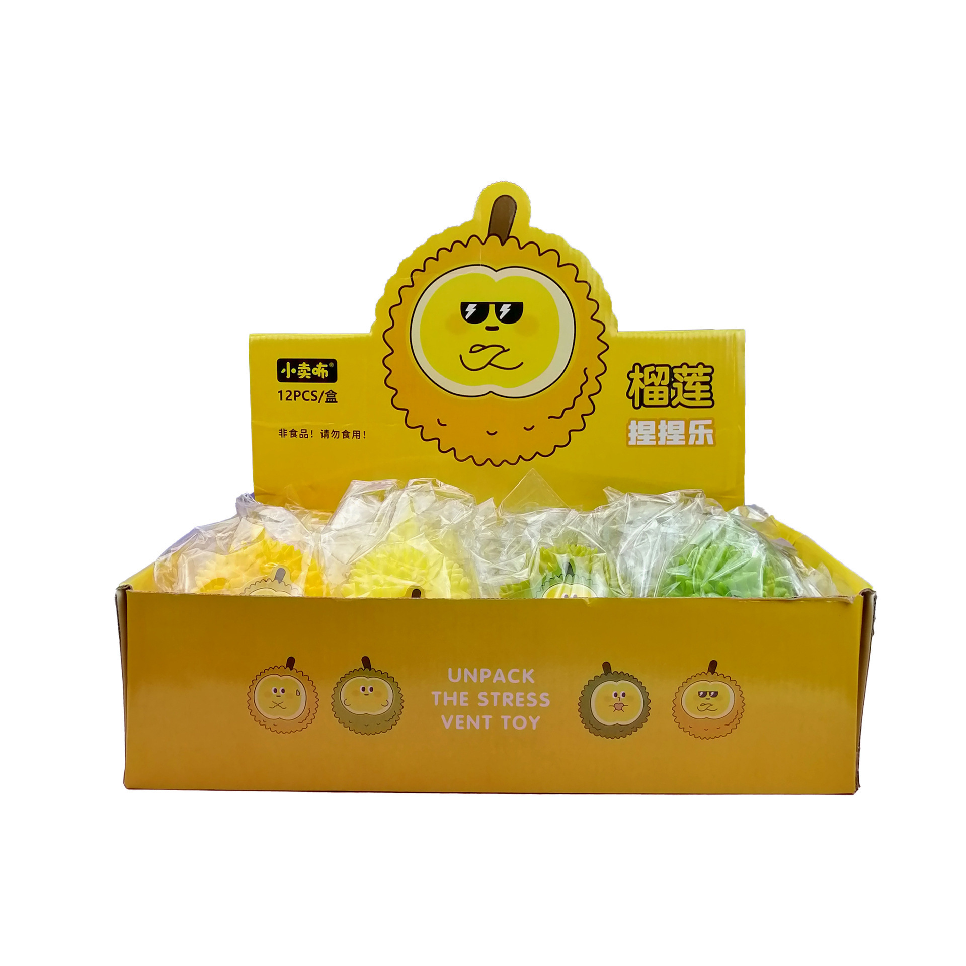 1Pc Durian Squishy Toy – Funny - Electronics Gadgets For Kids 리뷰 및 가격