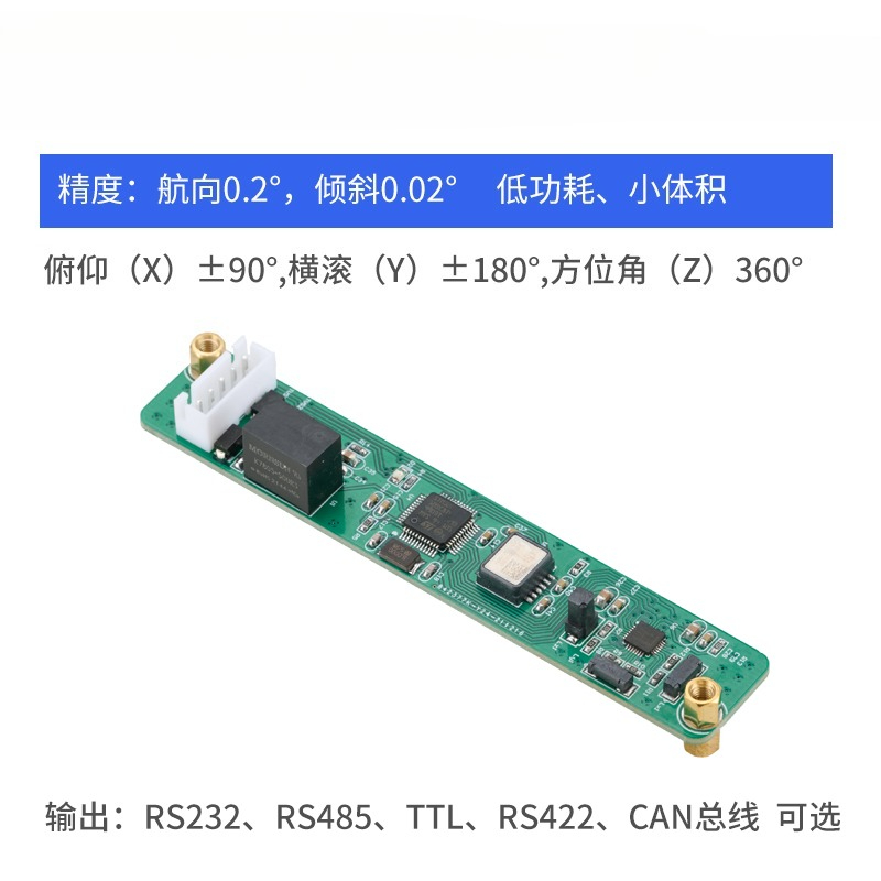 Sensor HCM500 high-precision s - Election Electronics & Gadgets Store Woocommerce Theme 리뷰 및 가격
