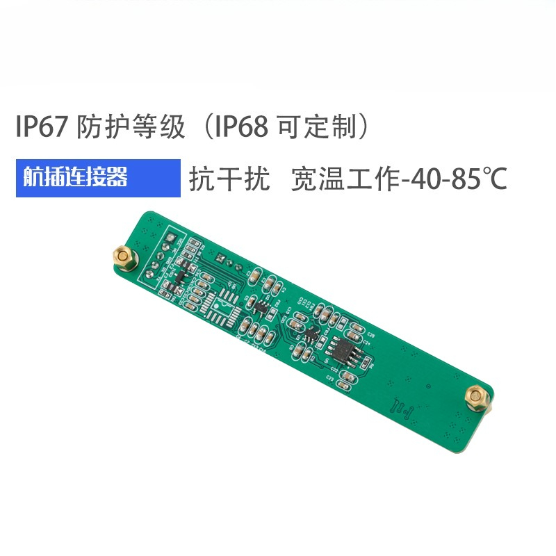 Sensor HCM500 high-precision s - Election Electronics & Gadgets Store Woocommerce Theme 리뷰 및 가격