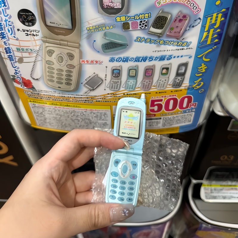 Original Spot Japan Toys Spiri - Electronics In Japan 리뷰 및 가격