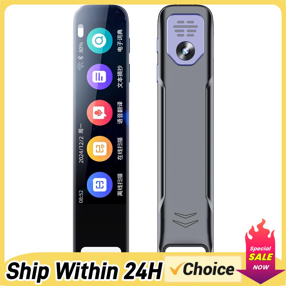 Offline Translation Pen Voice  - Portable Translator Device 리뷰 및 가격