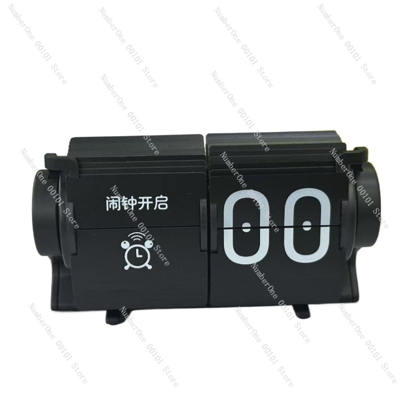 Automatic Page-Turning Clock,  - Electronics And Gadgets 리뷰 및 가격