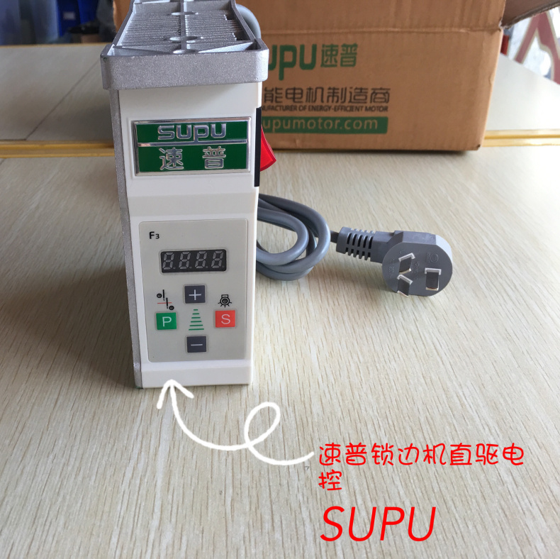 Supu Direct Drive Electric Con - Election Electronics & Gadgets Store Woocommerce Theme 리뷰 및 가격
