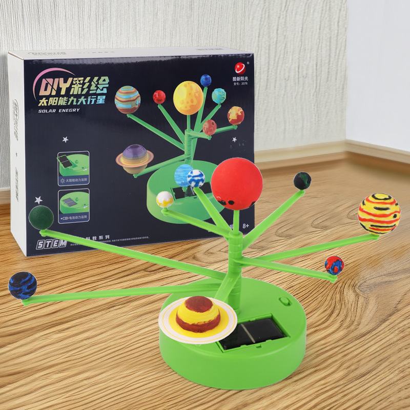 Electric Solar System Kids Toy - Electronics Gadgets For Kids 리뷰 및 가격