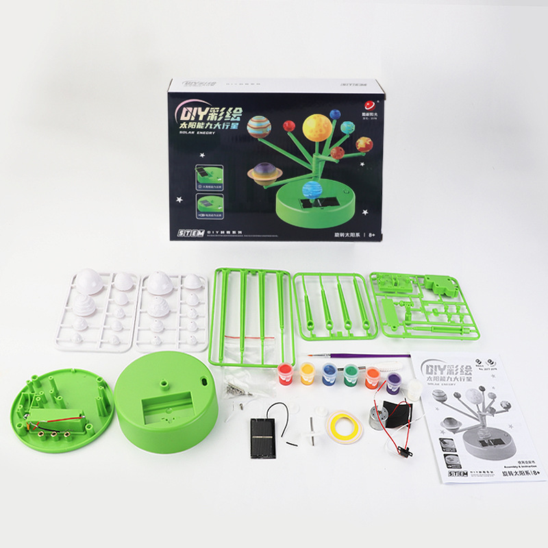 Electric Solar System Kids Toy - Electronics Gadgets For Kids 리뷰 및 가격