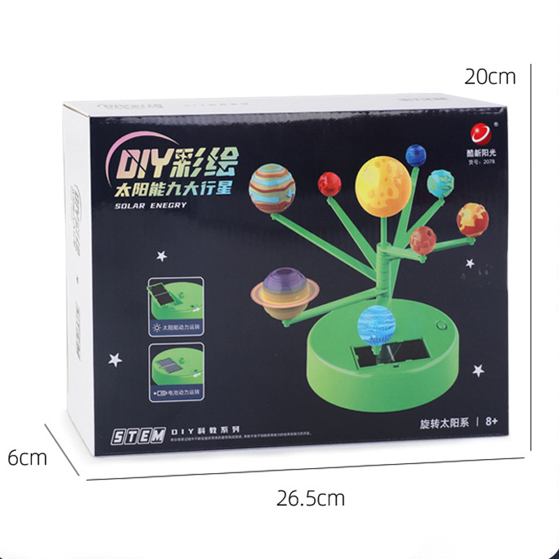 Electric Solar System Kids Toy - Electronics Gadgets For Kids 리뷰 및 가격