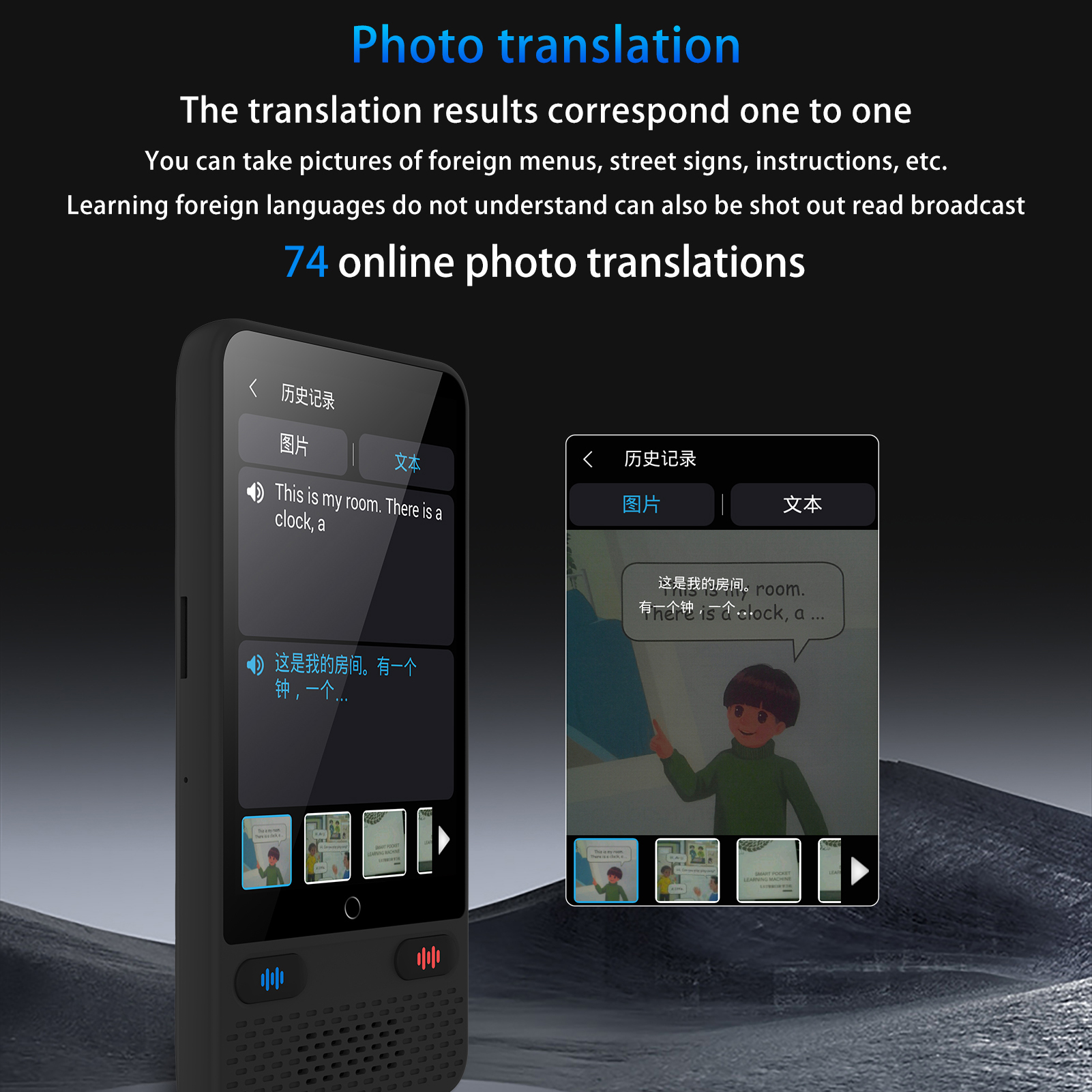 Portable Language Translator D - Portable Translator Device 리뷰 및 가격