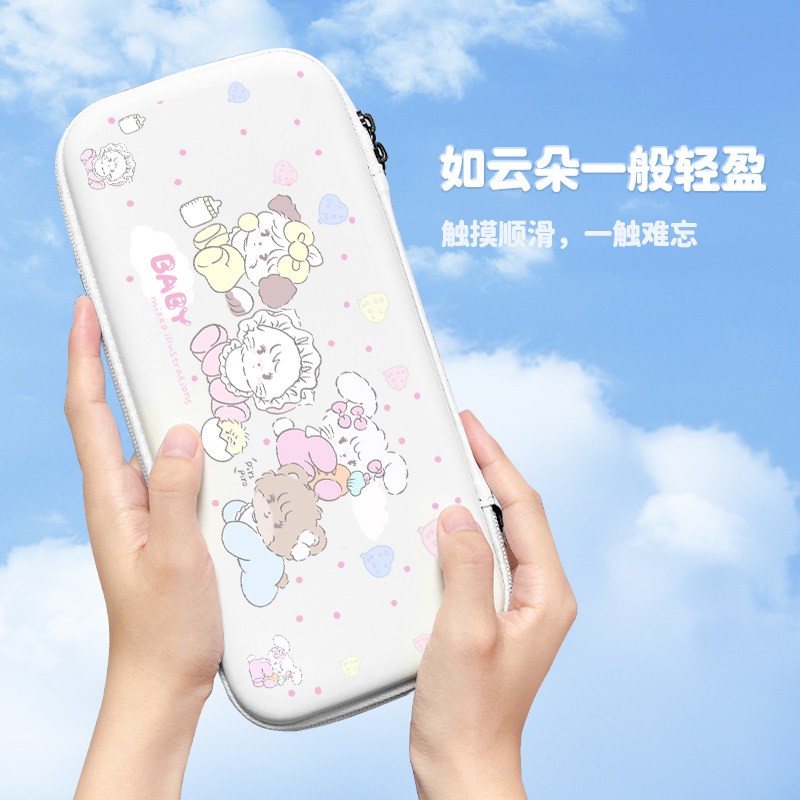 Cute Cartoon Portable Storage  - Handheld Game Console 리뷰 및 가격