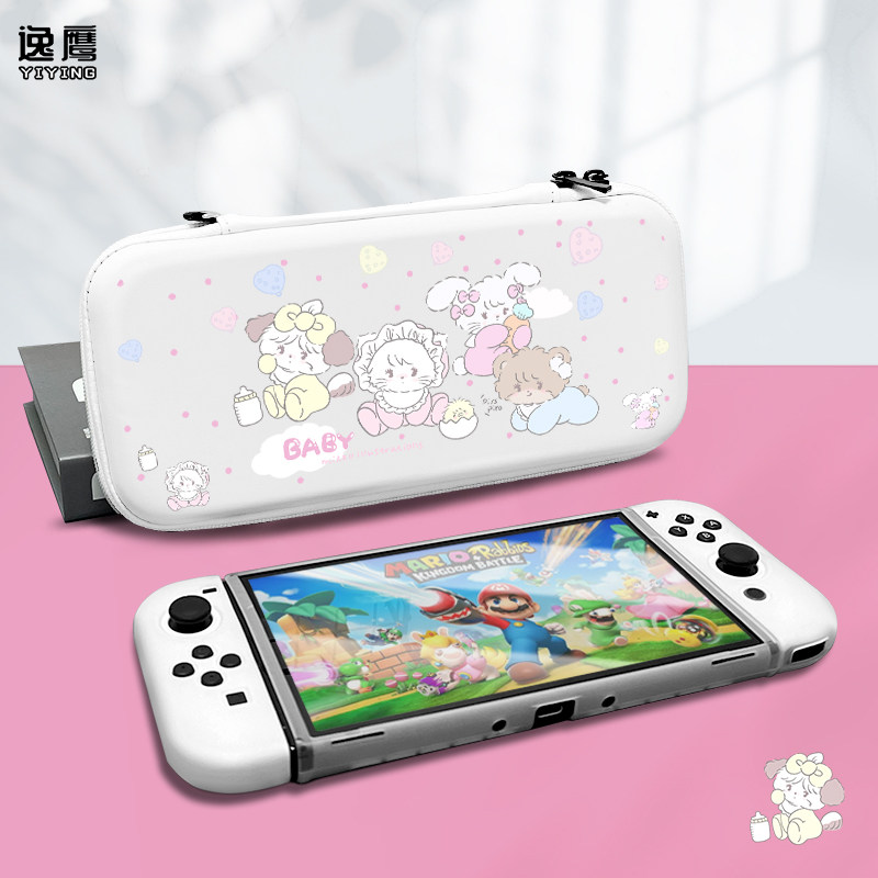 Cute Cartoon Portable Storage  - Handheld Game Console 리뷰 및 가격