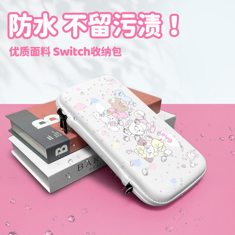 Cute Cartoon Portable Storage  - Handheld Game Console 리뷰 및 가격