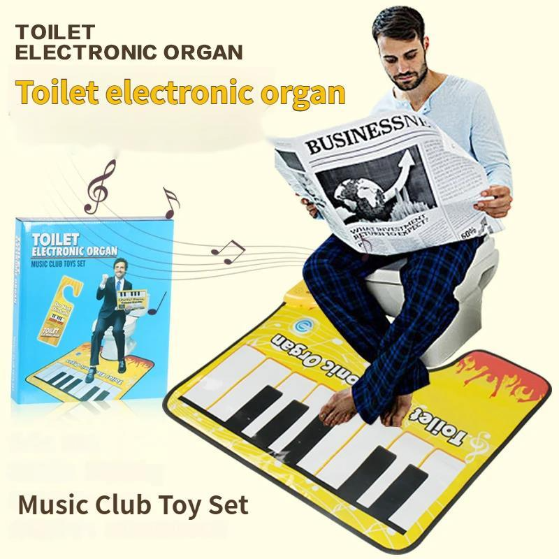 Novelty Toilet Potty Piano Ele - Electronics And Gadgets With Y 리뷰 및 가격