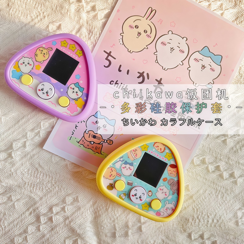 For Chiikawa Rice Ball Machine - Electronics In Japan 리뷰 및 가격