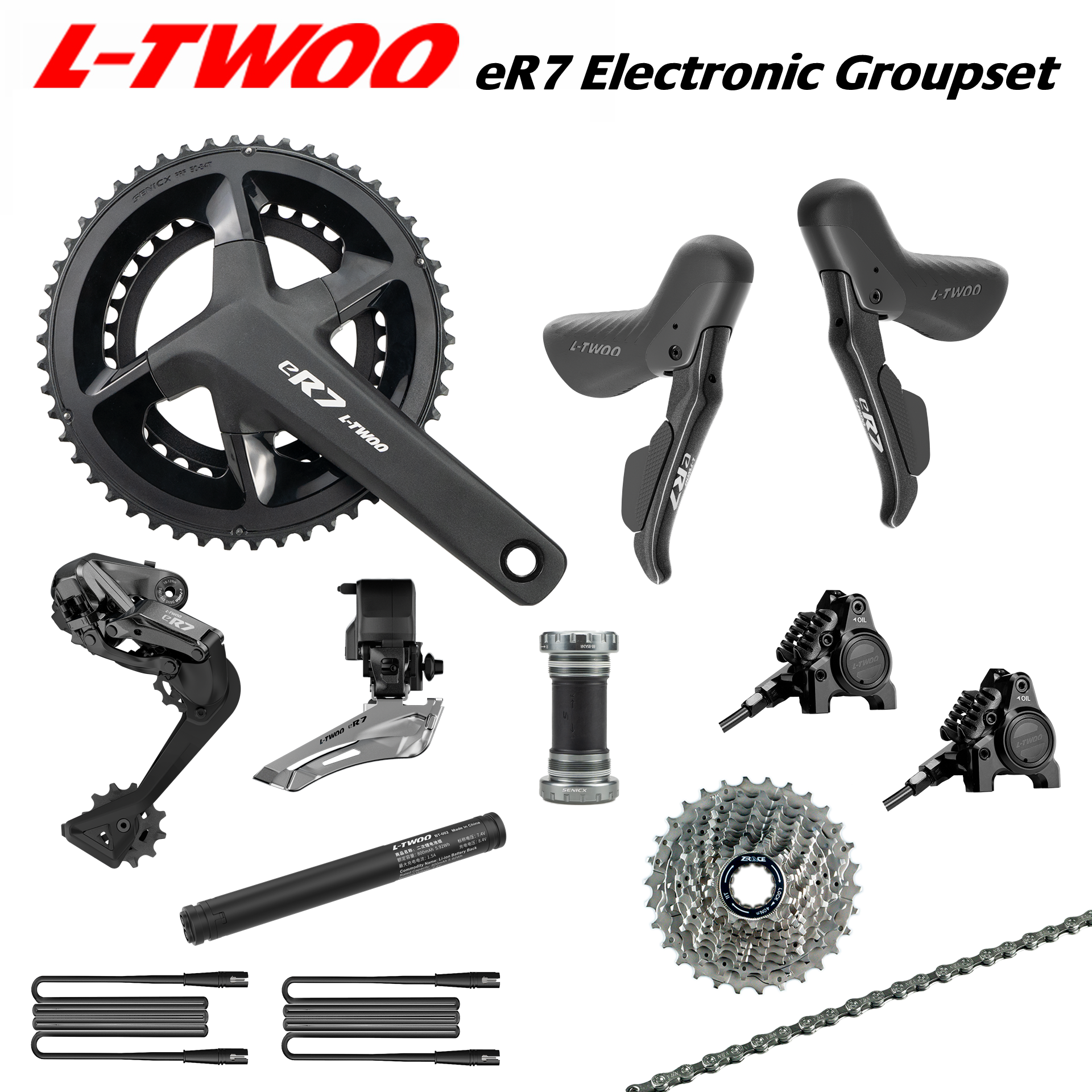 LTWOO eR7 Electronic Groupset  - Electronics Gadgets And Accessories 리뷰 및 가격