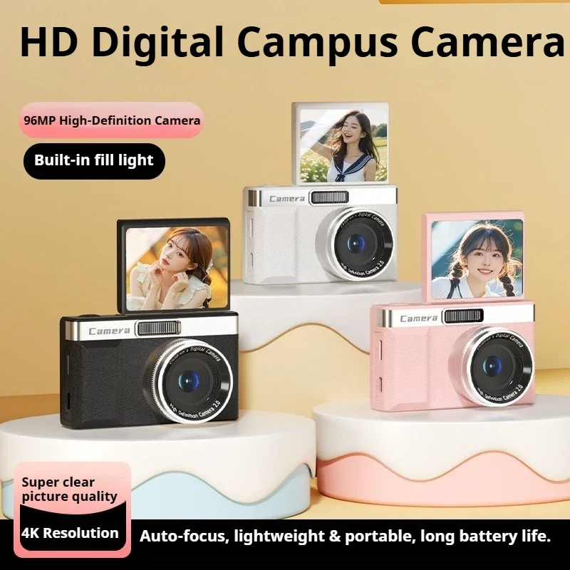 9600MP 4K Digital Camera 8X Zo - Electronics Gadgets For Home 리뷰 및 가격