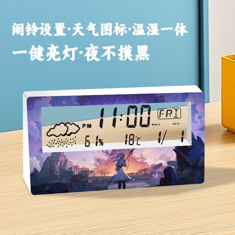 Frieren: Beyond Journey's End  - Electronics In Japan 리뷰 및 가격