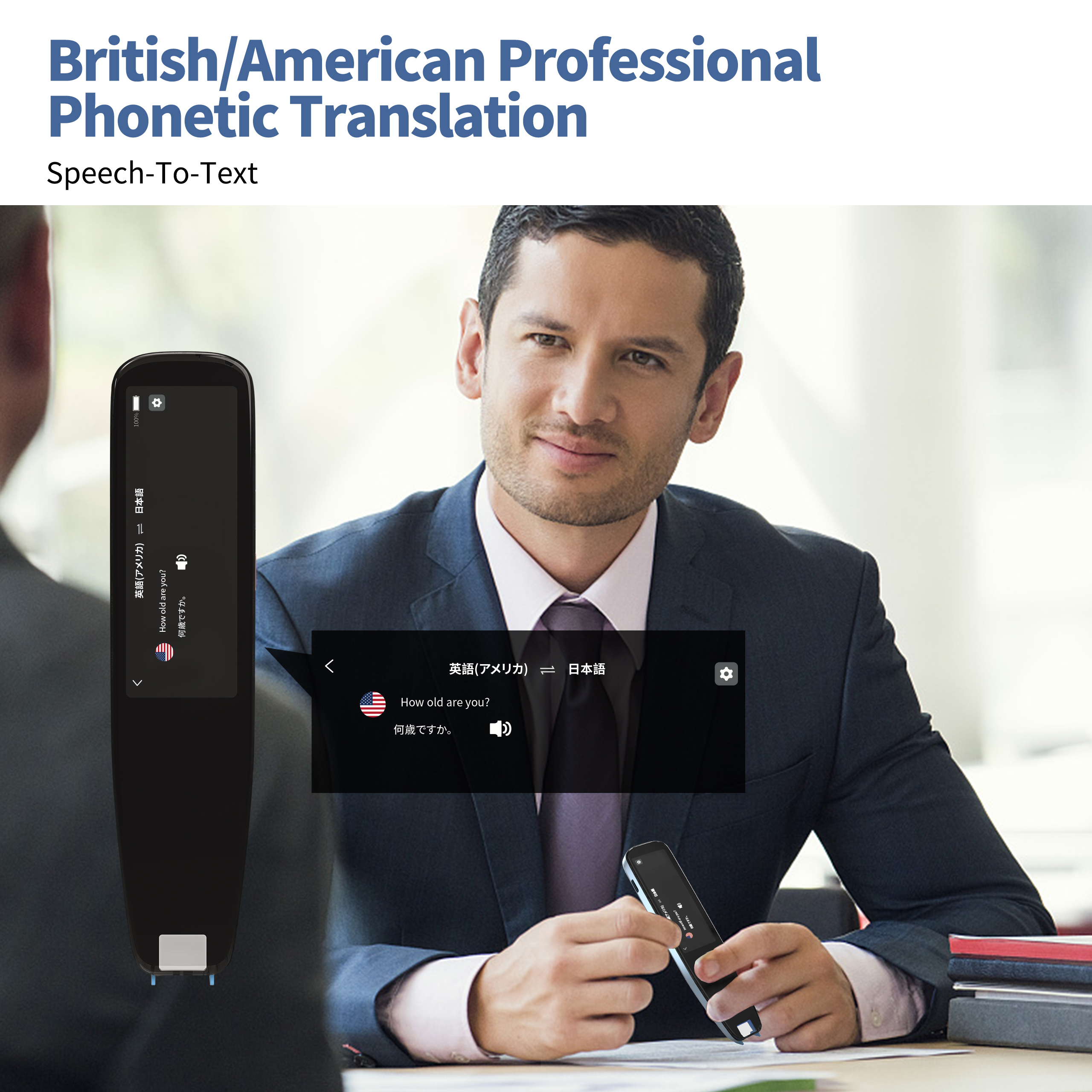 Smart Instant Voice Photo Scan - Portable Translator Device 리뷰 및 가격