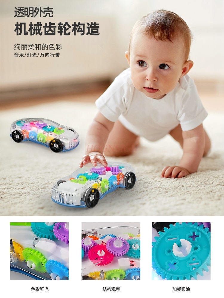 baby 0-1-2 years old, 3 years  - Election Electronics & Gadgets Store Woocommerce Theme 리뷰 및 가격