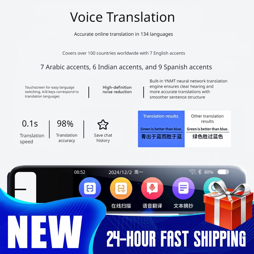 Intelligent Translation Pen Sc - Portable Translator Device 리뷰 및 가격