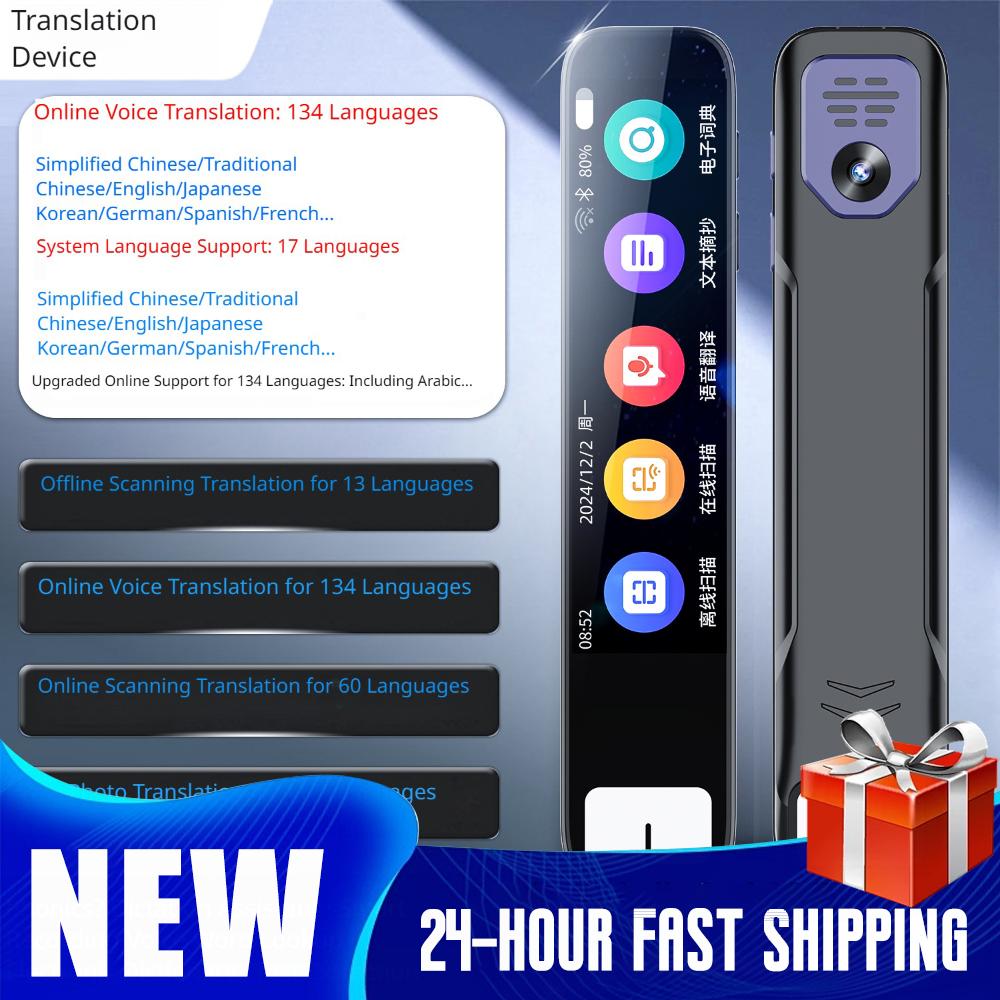 Intelligent Translation Pen Sc - Portable Translator Device 리뷰 및 가격