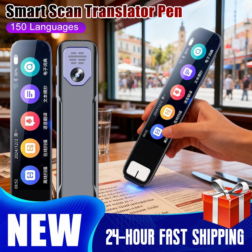Intelligent Translation Pen Sc - Portable Translator Device 리뷰 및 가격