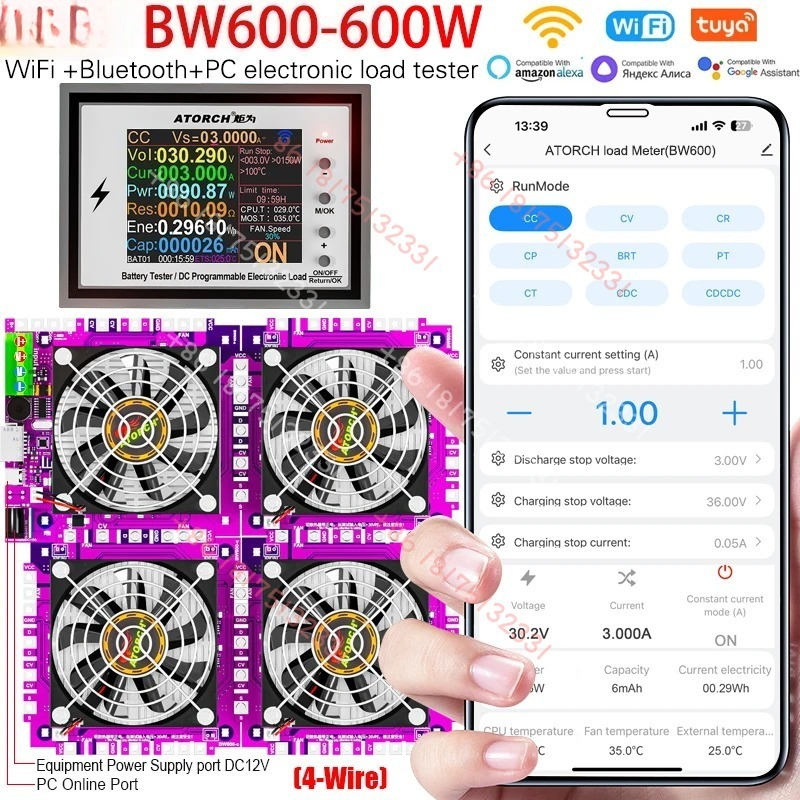 BW600 DC1-200V WiFi  Electroni - Electronics And Gadgets 리뷰 및 가격