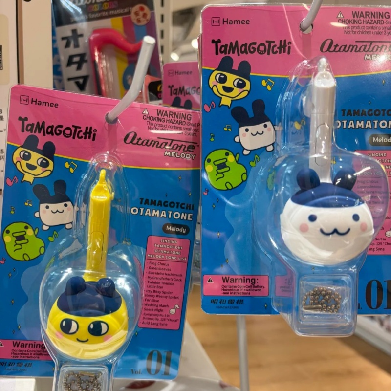 Tamagotchi Electronic Fish Toy - Electronics And Gadgets With Y 리뷰 및 가격