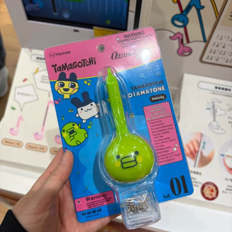 Tamagotchi Electronic Fish Toy - Electronics And Gadgets With Y 리뷰 및 가격