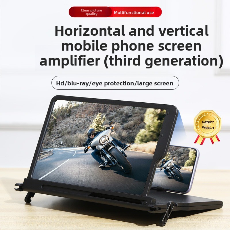 Mobile Phone  Ultra-clear Port - Digital Magnifier Reading 리뷰 및 가격