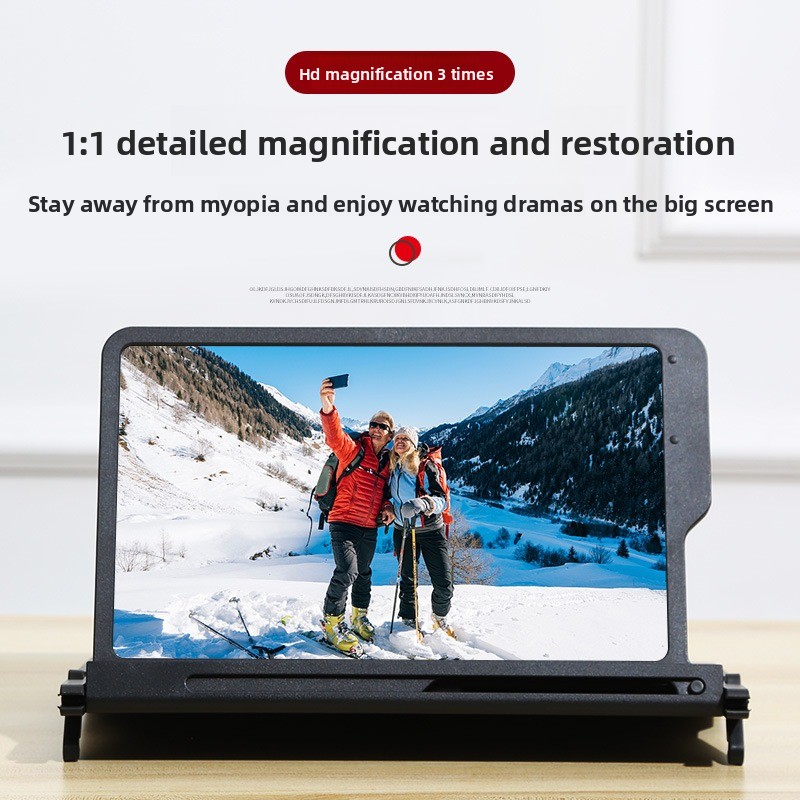 Mobile Phone  Ultra-clear Port - Digital Magnifier Reading 리뷰 및 가격