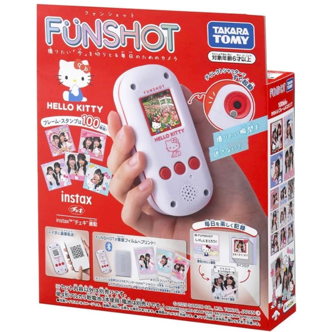 Genuine Sanrio Portable Sticke - Electronics In Japan 리뷰 및 가격