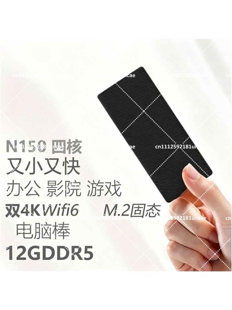 N150 Mini PC Stick Windows 11  - Mini Pc Windows 리뷰 및 가격