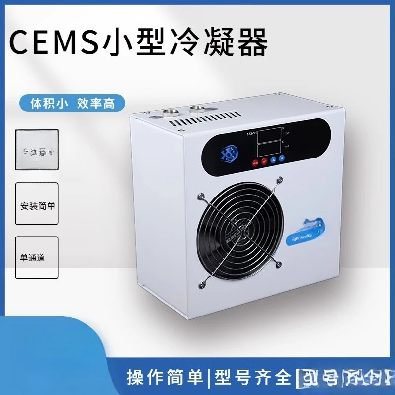 Electronic Condenser Stainl s  - Election Electronics & Gadgets Store Woocommerce Theme 리뷰 및 가격