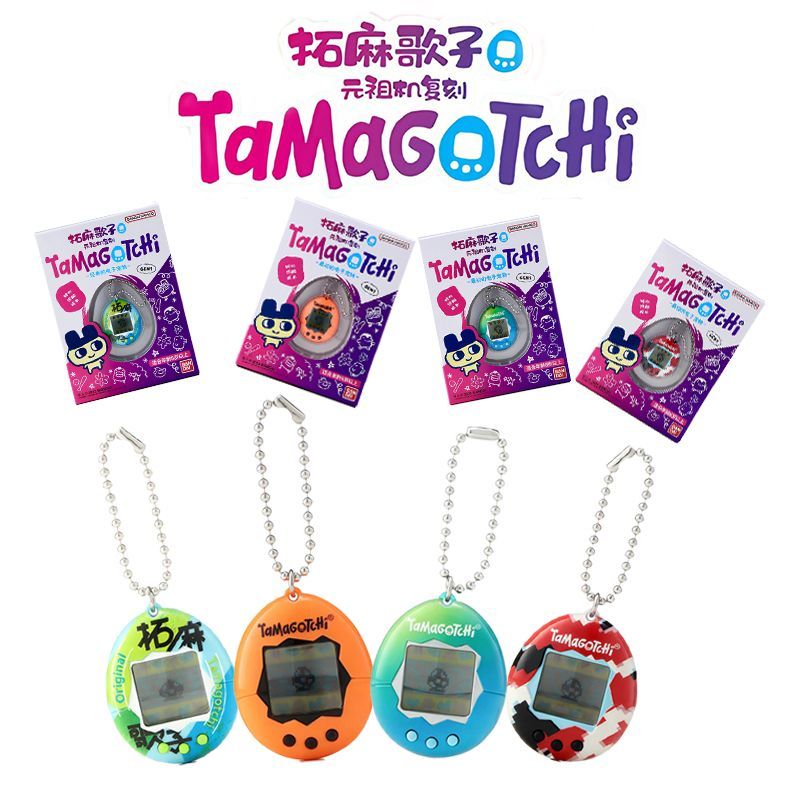 In Stock Bandai Genuine Tamago - Handheld Game Console 리뷰 및 가격