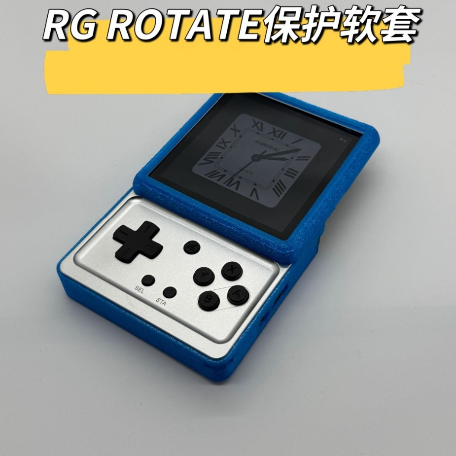 For RG ROTATE Game Console She - Handheld Game Console 리뷰 및 가격